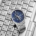 Часы Seiko Conceptual Series Sports SSB387P1 фото 9