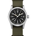 Часы Hamilton Khaki Field Mechanical H69439931 фото 11