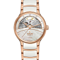 Часы Rado Centrix Automatic Diamonds Open Heart R30029922