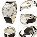 Часы Hamilton American Classic Thin O Matic Auto H38715581 фото 4