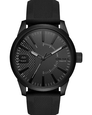 Diesel Rasp DZ1807