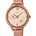 Часы Casio Sheen SHE-4551PGM-4A