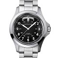 Часы Hamilton Khaki Field King Auto H64455133