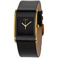 Оригинальные часы Rado Rado Integral R20787155 кварцевые калибр механизма eta 256.111 общий вид