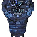 Часы Casio G-Shock GA-700CM-2A фото 6