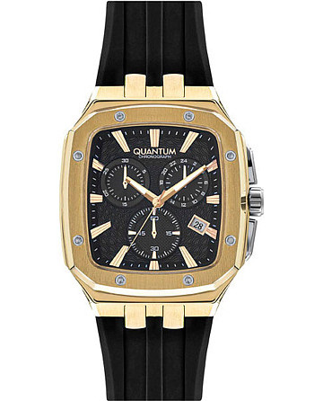 Quantum Hunter HNG1033.151