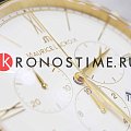 Часы Maurice Lacroix Eliros Chronograph EL1098-PVY01-110-2 фото 5