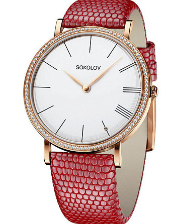 Sokolov 210.01.00.001.01.04.2