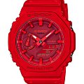Часы Casio G-Shock GA-2100-4ADR (GA-2100-4A)