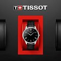Часы Tissot Tradition 5.5 T063.409.16.058.00 фото 6