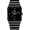 Часы Rado Anatom Automatic R10201712