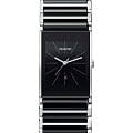 Rado Rado Integral R20784152  R20784152 кварцевые женские часы  черный циферблат, браслет сталь + керамические вставки — вид спереди