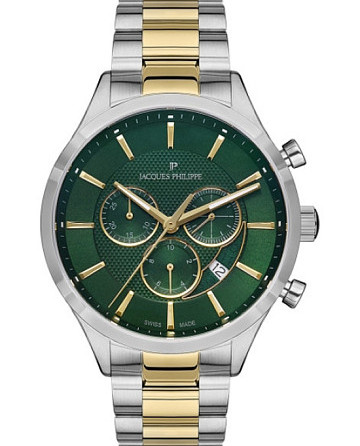 Jacques Philippe Cosmos JPQGC1773X8