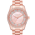 Часы Michael Kors Lexington MK7444