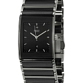 Часы Rado Integral R20853152