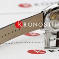 Часы Hamilton Jazzmaster Open Heart Auto H32675540 фото 8