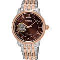 Seiko Seiko SSA852J1  SSA852J1 механические женские часы  коричневый циферблат, браслет  — вид спереди
