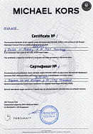 Michael Kors