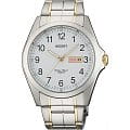 Часы Orient UG1H004W (FUG1H004W)