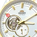 Часы Orient Classic Automatic RA-AR0001S фото 4