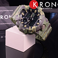 Часы Casio G-Shock GA-700CM-3A фото 4