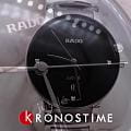 Часы Rado Centrix Diamonds R30021712 фото 8