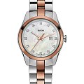 Часы Rado Hyperchrome Automatic R32976902