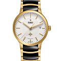 Часы Rado Centrix Automatic Diamonds R30079702
