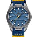 Часы Omega Seamaster Aqua Terra 220.92.41.21.03.002